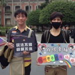 ''Je suis heureux, pourquoi on ne me laisse pas me marier？'', le concert pour l'égalité du mariage Taïwan 2016