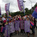 ''Entre les hétéros et les homos, les bi existent!'' Bi the Way, la Marche des fiertés Taïwan 2016