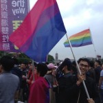 Bi the Way, le concert pour l'égalité du mariage Taïwan 2016