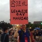 ''Légaliser le mariage de même sexe'', la Marche des fiertés Taïwan 2016