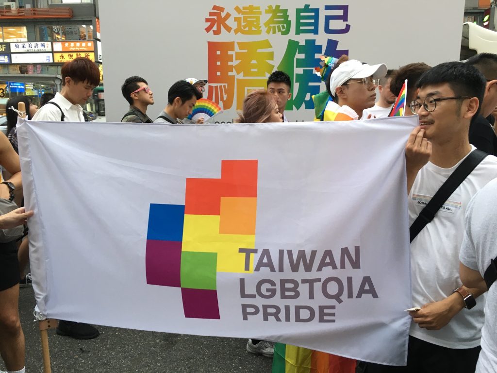 Marche des fiertés taiwan 2019_ Toujours se sentir fier-ere de soi