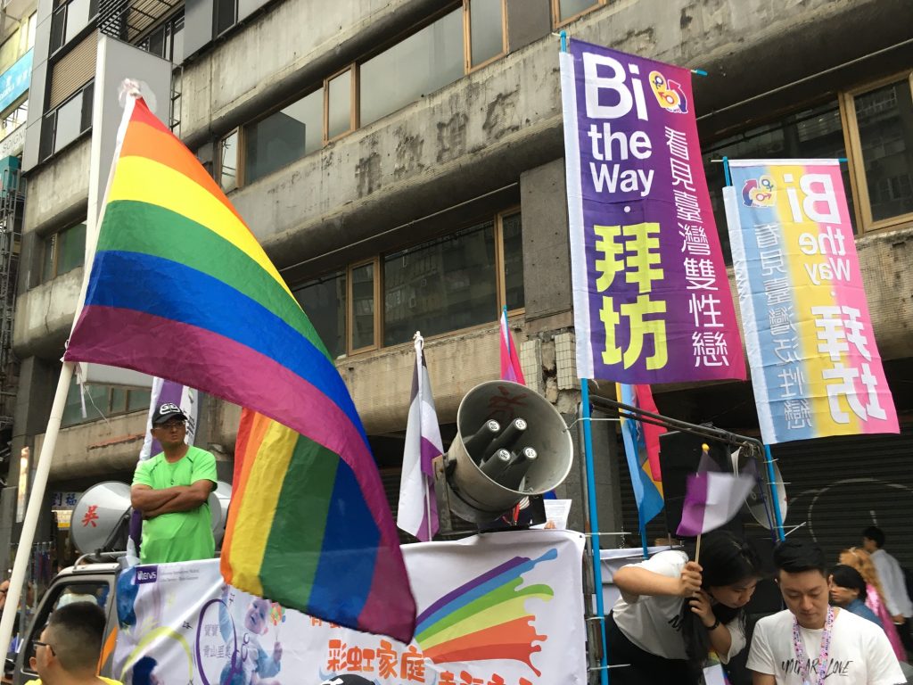 Marche des fiertes taiwan 2019
