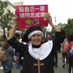 ''voter pour le le mariage de même sexe'', la Marche des fiertés Taïwan 2016